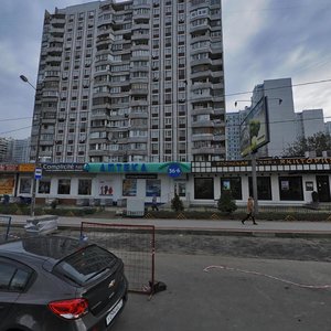 Osenniy Boulevard, 18к1 ، موسكو: صورة
