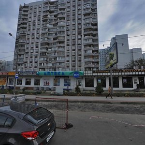 Osenniy Boulevard, 18к1, Moscow: photo