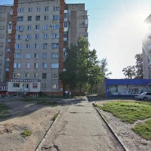 Korolyova Street, 9, Khabarovsk: photo