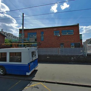 Novoryazanskaya Street, 18с2, Moscow: photo