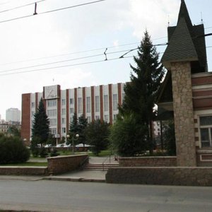 Kirov street, 10 ، تشيليابينسك: صورة
