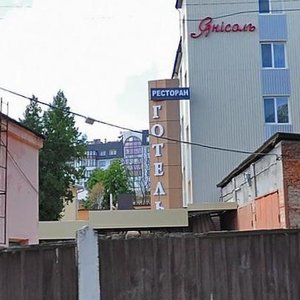 Хмельницкий, Улица Свободы, 40А: фото