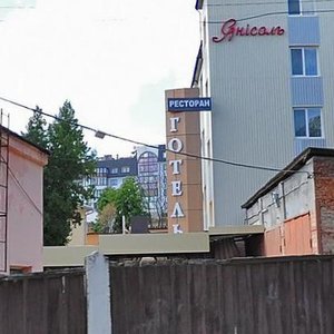 Vulytsia Svobody, 40А, Khmelnytskyi: photo