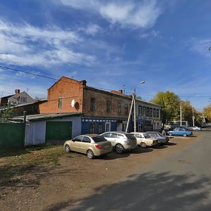 Kirova Street, 23А ، أورينبورغ: صورة