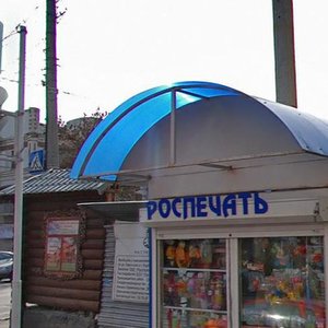 Курск, Улица Дзержинского, 66/1: фото