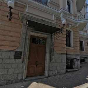 Ялта, Улица имени Архитектора Н.П. Краснова, 2: фото