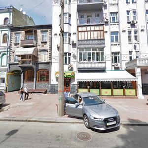 Velyka Zhytomyrska Street, 6, Kyiv: photo