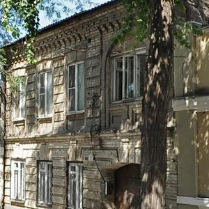 Turgenevskaya Street, 13А ، روستوف نا دونو: صورة