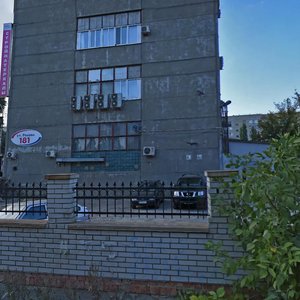 Ulitsa imeni V.G. Rakhova, 181, Saratov: photo