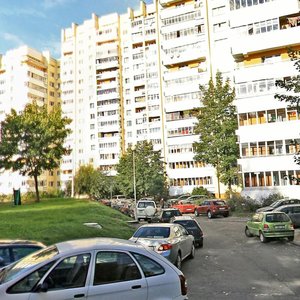 Pieramozhcaw Avenue, 47к1, Minsk: photo