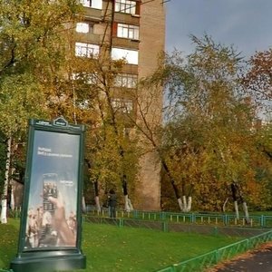 60-letiya Oktyabrya Avenue, 5к1, Moscow: photo