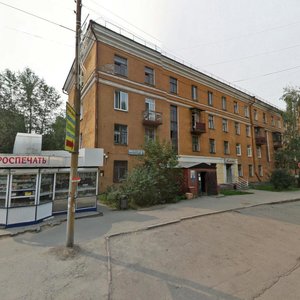 Krasnoflotcev Street, 2, Yekaterinburg: photo