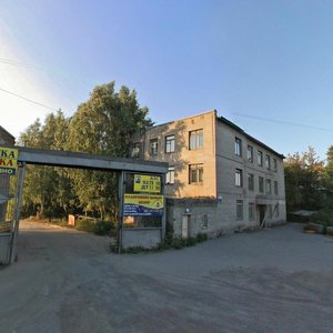 Gur'yevskaya Street, 181, Novosibirsk: photo