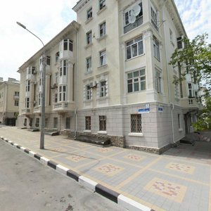 Revolyutsii 1905 goda Street, 1 ، : صورة