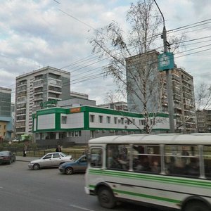 Томск, Иркутский тракт, 33: фото