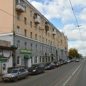 Gabdully Tukaya Street, 102, Kazan: photo