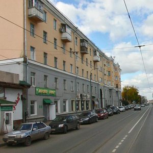 Abdullah Tukay Cad., No:102, Kazan: Fotoğraflar