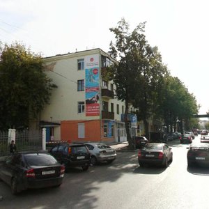 Пермь, Екатерининская улица, 59: фото