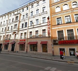 Komsomola Street, 45, Saint Petersburg: photo