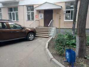 Уфа, Проспект Октября, 29: фото