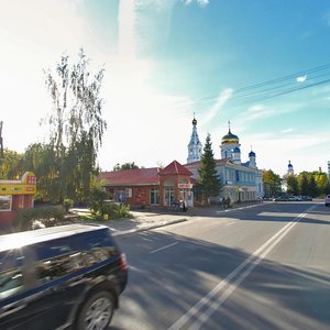 Малоярославец, Улица Ленина, 2: фото