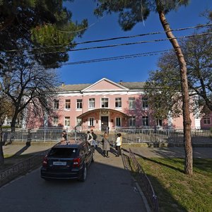 Krymskaya Street, 122 ، : صورة