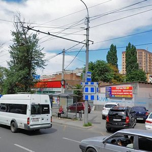 Krasnoarmeyskaya Street, 109 ، روستوف نا دونو: صورة