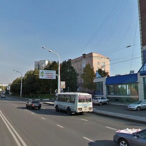 Kirova Street, No:62, Novokuznetsk: Fotoğraflar