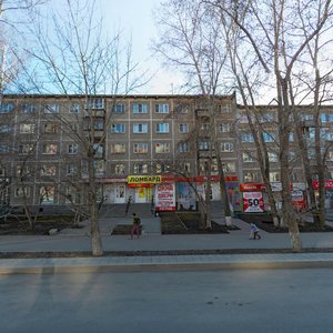 Uralskaya Street, 68к1, Yekaterinburg: photo