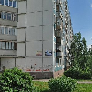 Ozyornaya Street, 5, Saint‑Petersburg and Leningrad Oblast: photo