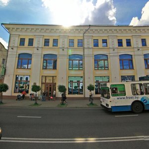 Гомель, Улица Коммунаров, 2: фото