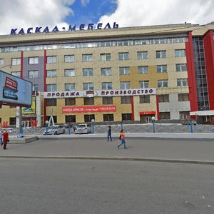 Suschyovsky Val Street, 9с1, : foto