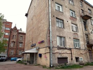 Gornaya Street, 10, Vyborg: photo