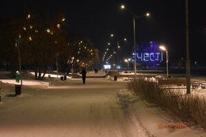Lenina Street, 18Б, Pervouralsk: photo