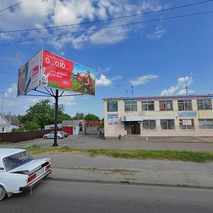 Житомир, Киевское шоссе, 11/11А: фото