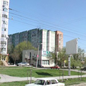 Kosmonavtov Avenue, 12, Rostov‑na‑Donu: photo