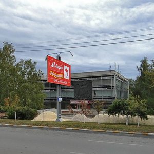 Minayeva Street, No:48, Ulyanovsk: Fotoğraflar