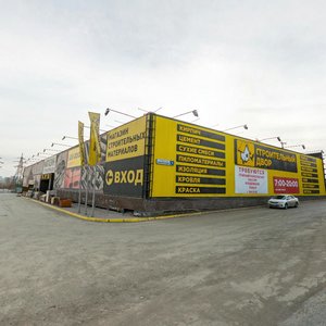 Shefskaya Street, 1к1, Yekaterinburg: photo