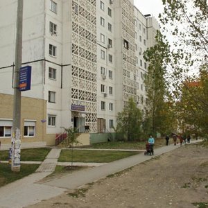 Zhilaya Street, 11, Astrahan: photo