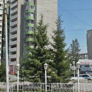 Krestinskogo Street, 25 ، يكاترينبورغ: صورة
