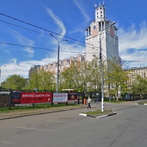 Vavilova Street, No:57с1, Moskova: Fotoğraflar