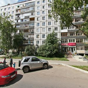 Lunacharskogo Street, 94, Perm: photo