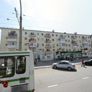 Lenina Avenue, 10 ، : صورة