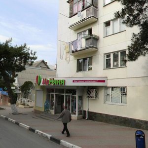 Griboedova Street, 7, Gelendgik: photo