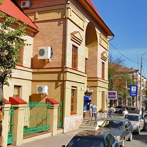 Krasnykh Partizan Street, 2 ، : صورة