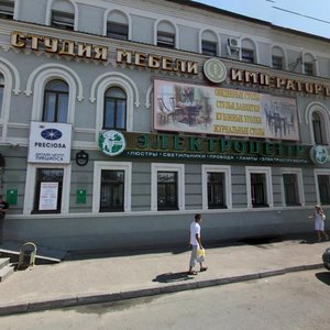 Moskovskaya Street, 15, Kazan: photo