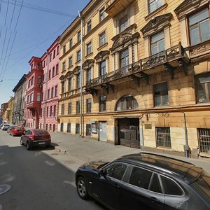 Pochtamtskaya Street, 11, Saint Petersburg: photo