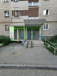 Olhovskaya Street, 23, Yekaterinburg: photo