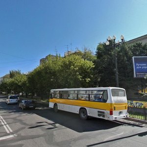 Calle Lenin, 26, : foto