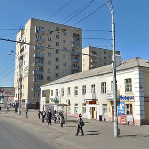 Кемерово, Проспект Ленина, 2: фото